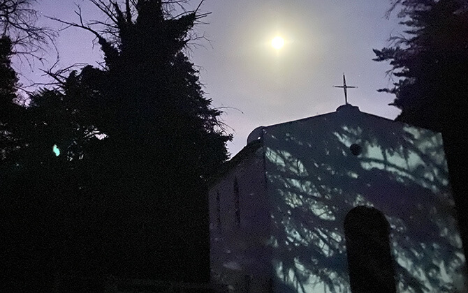 Capilla histórica, interior o detalle
